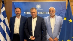 Η Ομοσπονδία Κανόε Καγιάκ – SUP – Surf παρούσα στην ιστορική πρωτοβουλία του Υπουργού Αθλητισμού 