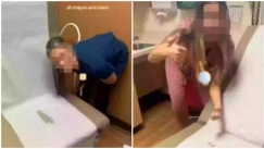 Σάλος στις ΗΠΑ με υπάλληλους κλινικής που ανέβασαν TikTok με σωματικά υγρά ασθενών (vid)