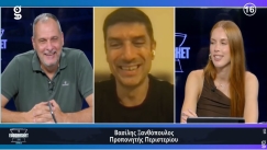 Ξανθόπουλος