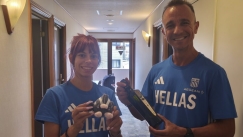 Όλγα Φιάσκα και Αλέξανδρος Παπαμιχαήλ