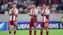 Ολυμπιακος 