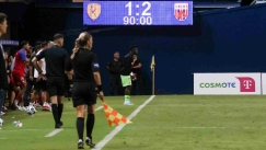 Παναιτωλικός