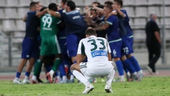 Εδώ όμως είναι Ελλάδα…