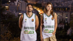 Παναθηναϊκός