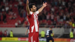 Ολυμπιακός, Ταρέμι