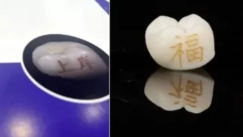 Η νέα τάση των tattoo έρχεται από την Κίνα: Τατουάζ στα δόντια μέσω τρισδιάστατης εκτύπωσης