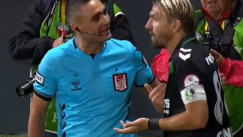 Τουρκία - Αποβολή