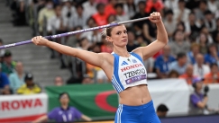 Η Ελίνα Τζένγκο