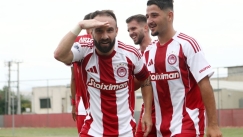 Ο Ολυμπιακός