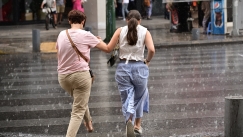 Κακοκαιρία Σαββατοκύριακου: Καταιγίδες, έντονα φαινόμενα και πτώση θερμοκρασίας έως 5°C