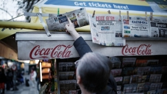 Μείωση πάνω από 50% στα περίπτερα σε 15 χρόνια: Η νύχτα του 1997 που «πάγωσε» την Πανεπιστημίου