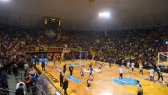 Αλεξάνδρειο