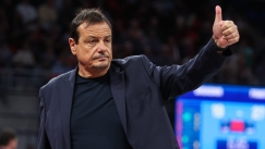 Εργκίν Αταμάν