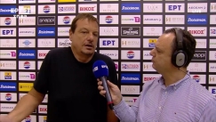 Εργκίν Αταμάν