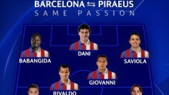 Ο Ολυμπιακός