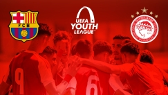 LIVE: Μπαρτσελόνα U19 - Ολυμπιακός U19