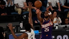 Τζάρεντ Μπάτλερ