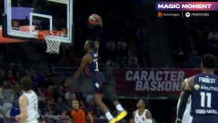 Το κάρφωμα του Ντιαλό 