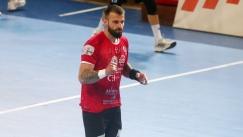 Δράμα, EHF European Cup