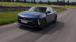 DS - To N°8 έρχεται με «ταξιδιάρα ψυχή»