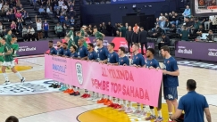 Αναντολού Εφές