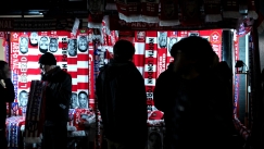 Οπαδοί της Άρσεναλ