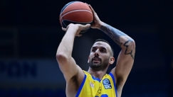 LIVE TV: Περιστέρι - Κουταΐσι 