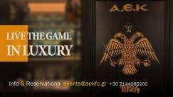 Το VVIP Lounge της OPAP Arena