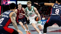 μπασκονια-παο