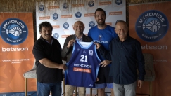 Η Μύκονος παρουσίασε τη συνεργασία της με τον νέο χορηγό ονοματοδοσίας