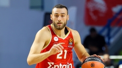 Νετζήπογλου