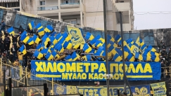 Παναιτωλικος