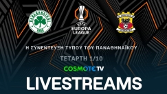 LIVE: Η συνέντευξη Τύπου του Παναθηναϊκού για το ματς με την Γκόου Αχέντ Ιγκλς