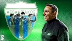 Αυτός είναι ο Λεβαδειακός του Νίκου Παπαδόπουλου: Το μοντέλο παιχνιδιού και η φιλοσοφία που ακολουθεί η ομάδα