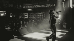 0-100 Σειρένε: Το τέλειο μηδέν και το αλληλέγγυο 100