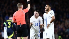 Σκωτία - Ελλάδα