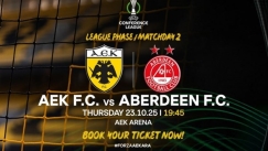 Τα εισιτήρια για το ΑΕΚ-Αμπερντίν