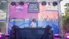 Athens Coffee Festival: Τρεις μέρες για τους COFFEE LOVERS με αμέτρητες γουλιές καφέ