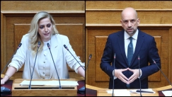 Σοβαρό επεισόδιο Χρηστίδου με Μπάρκα στη Βουλή: «Αν ξαναγελάσεις την ώρα που μιλάω, θα σου σπάσω τα μούτρα»