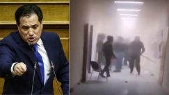 Βίντεο από τα άγρια επεισόδια στο Πολυτεχνείο: «Ντροπή τους» σχολίασε ο Άδωνις Γεωργιάδης