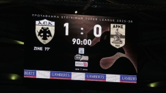 AEK