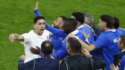 Μπακασετας