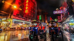 Το μεγαλύτερο όνομα στον κόσμο: Η πρωτεύουσα με τα 111 γράμματα και τους εκατομμύρια επισκέπτες (vid)