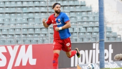 Βόλος, Χάμουλιτς