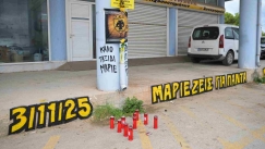 Δολοφονία οπαδού