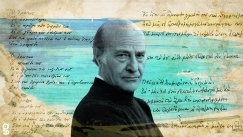 Οδυσσέας Ελύτης: Το διαχρονικό μας δέος (vids)