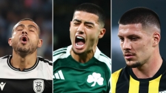 Γιακουμάκης