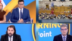 Ξέφυγαν Γιαννούλης και Παππάς on camera: «Είσαι σαλτιμπάγκος και ορντινάντσα» - «Παρακαλάτε στα 4 τον Τσίπρα»