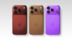 Νέα χρώματα θα φέρει το iPhone 18 Pro στην αγορά της Apple