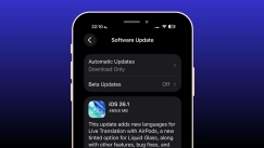 Η Apple ξεκίνησε τη διάθεση του iOS 26.1 που φέρνει σημαντικές αλλαγές